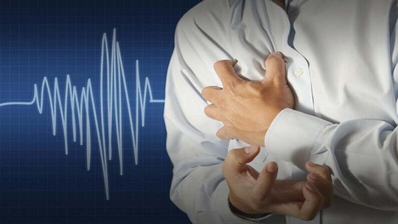 Heart problems as a contraindication to the use of the device from prostatitis